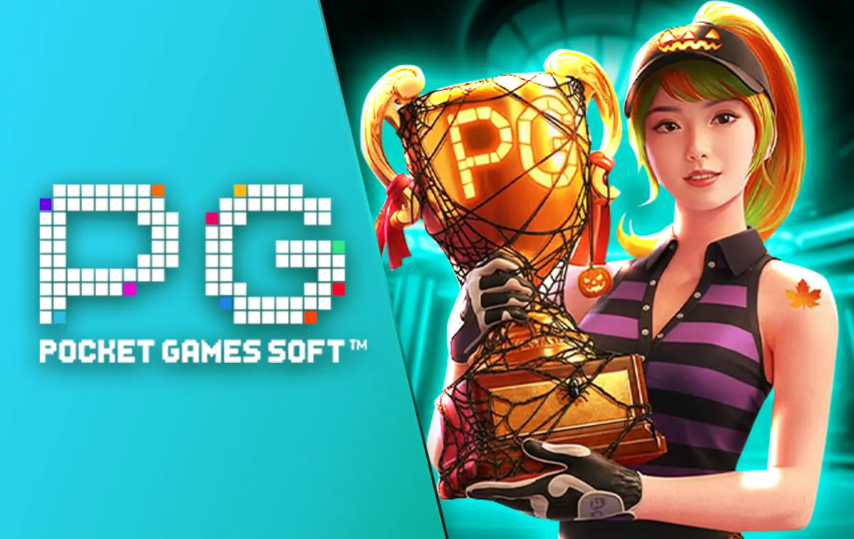 PGTH ค่ายเกม PGSLOT