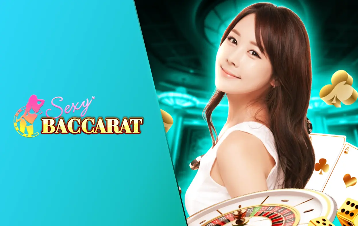 PGTH ค่ายเกม Sexy Baccarat